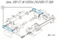  12B1 57  (1,055) 25LO12B1 57OGN  - Metal-Fach Z-562