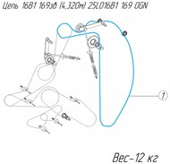  16B1 169  (4,320) 25LO16B1 169 OGN  - Metal-Fach Z-562