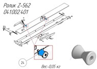  041.002.401  - Metal-Fach Z-562