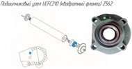   UCFC210 ( )  - Metal-Fach Z-562