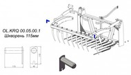 115 OL.KRQ 00.05.00.1     Metal-Fach