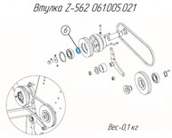  Z-562.061.005.021  - Metal-Fach Z-562