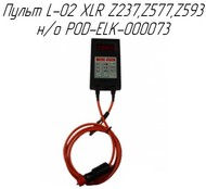  L-02 XLR / POD-ELK-000073    Metal-Fach Z-237,Z-577,Z-593