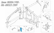  1800041 POD-OGL-000323 Z589  - Metal-Fach Z-587