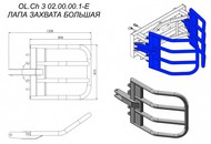   OL.Ch 3 02.00.00.1-E     Metal-Fach