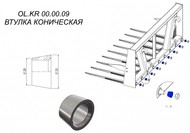   OL.KR 00.00.09     Metal-Fach