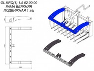    OL.KRQ(1) 1.5 02.00.00 1 /     Metal-Fach