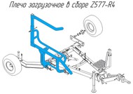     Z577-R4    Metal-Fach Z-577