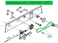   710102340024  - Kayhan Ertugrul  555