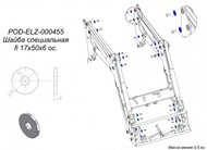   fi 17x50x6 oc. POD-ELZ-000455    Metal-Fach T229-1300S