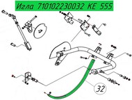  710102230032  - Kayhan Ertugrul  555