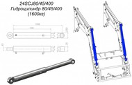  80/45/400 S127 24SCJ80/45/400    Metal-Fach T-229 (1600 )