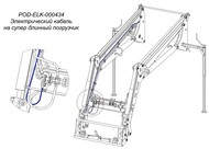    POD-ELK-000434    Metal-Fach  -229