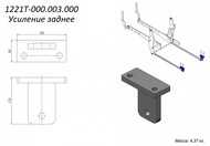   -1221 1221T-000.003.000    Metal-Fach -229