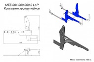   229 82 MTZ-001.000.000.0 L+P    Metal-Fach -229